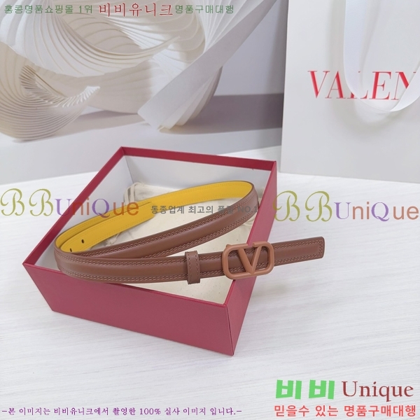 #�߷�Ƽ�� ��Ʈ V7524173-1 �� 2cm