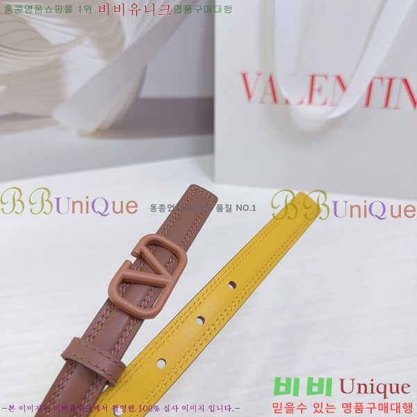 #�߷�Ƽ�� ��Ʈ V7524173-1 �� 2cm