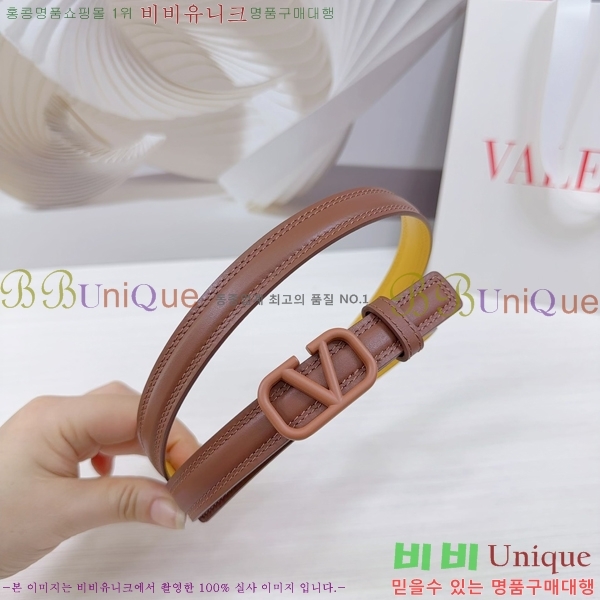 #�߷�Ƽ�� ��Ʈ V7524173-1 �� 2cm