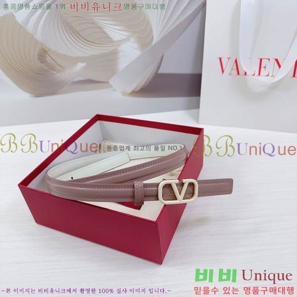 #�߷�Ƽ�� ��Ʈ V7524172-2 �� 2cm