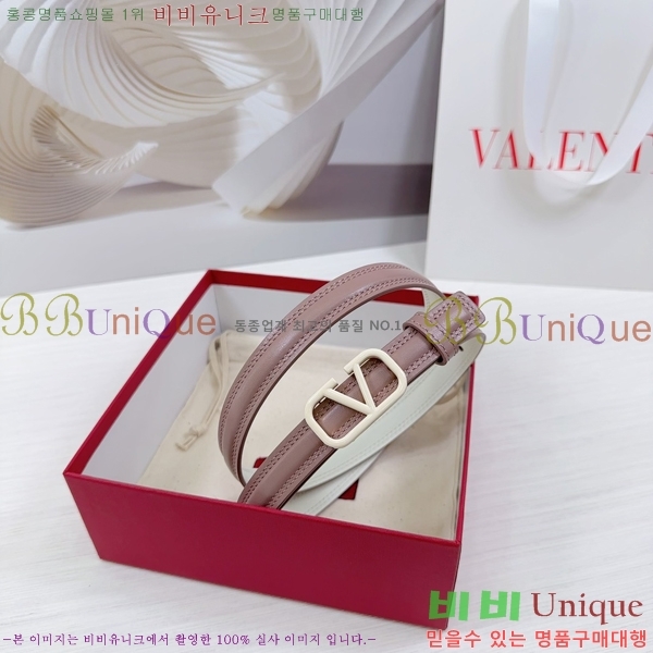 #�߷�Ƽ�� ��Ʈ V7524172-2 �� 2cm