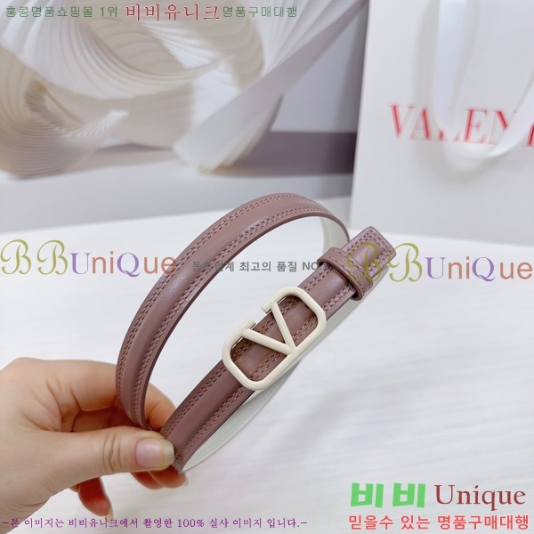 #�߷�Ƽ�� ��Ʈ V7524172-2 �� 2cm