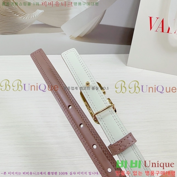 #�߷�Ƽ�� ��Ʈ V7524172-2 �� 2cm