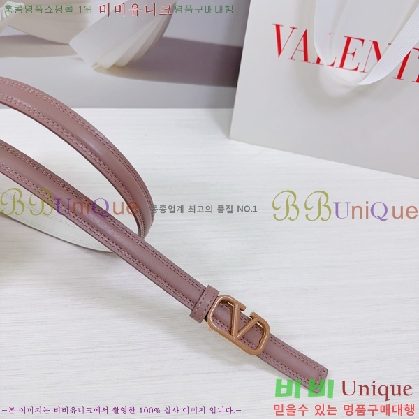 #�߷�Ƽ�� ��Ʈ V7524172-1 �� 2cm