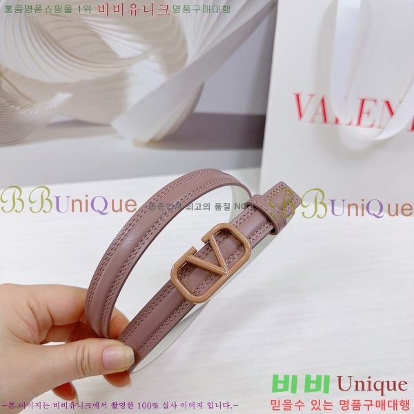 #�߷�Ƽ�� ��Ʈ V7524172-1 �� 2cm