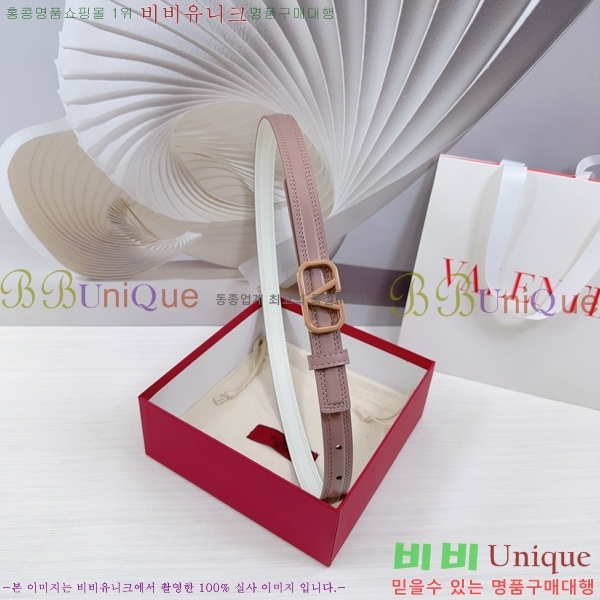 #�߷�Ƽ�� ��Ʈ V7524172-1 �� 2cm