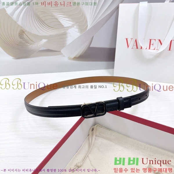 #�߷�Ƽ�� ��Ʈ V7524171-2 �� 2cm