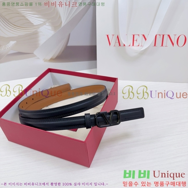 #�߷�Ƽ�� ��Ʈ V7524171-2 �� 2cm