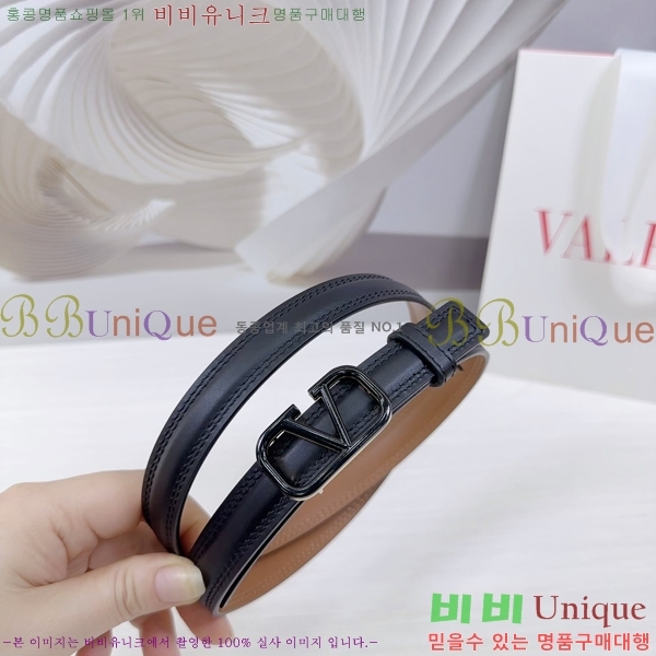 #�߷�Ƽ�� ��Ʈ V7524171-2 �� 2cm