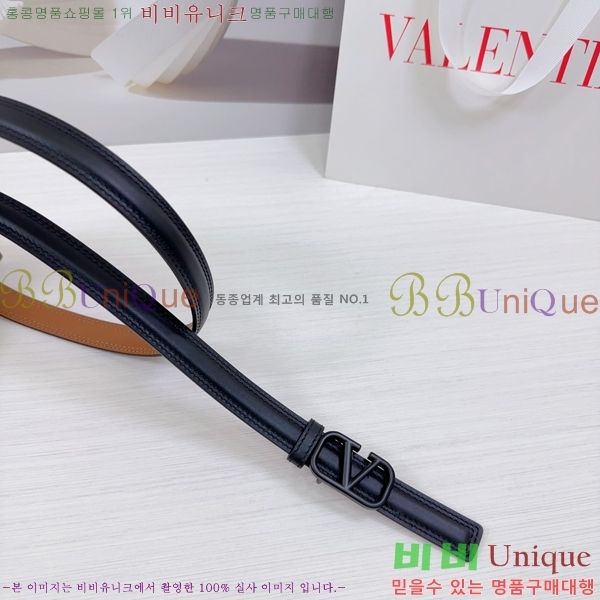 #�߷�Ƽ�� ��Ʈ V7524171-1 �� 2cm