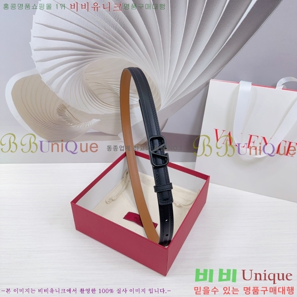 #�߷�Ƽ�� ��Ʈ V7524171-1 �� 2cm