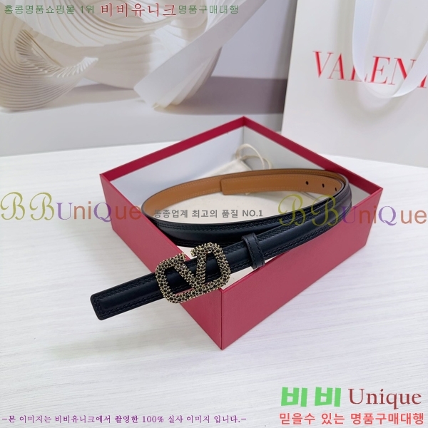 #�߷�Ƽ�� ��Ʈ V7524170-2 �� 2cm