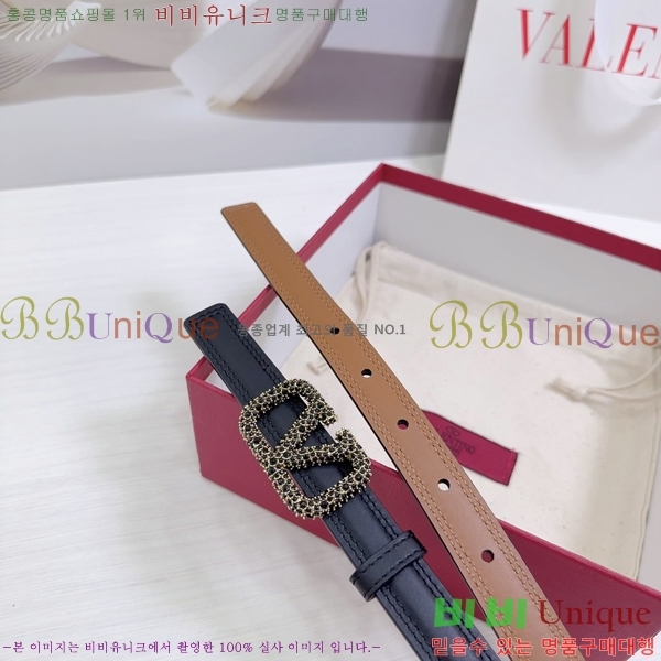 #�߷�Ƽ�� ��Ʈ V7524170-2 �� 2cm