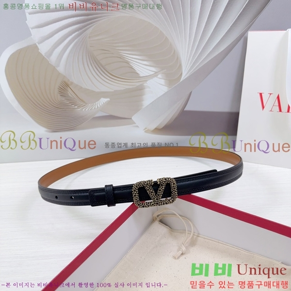 #�߷�Ƽ�� ��Ʈ V7524170-2 �� 2cm