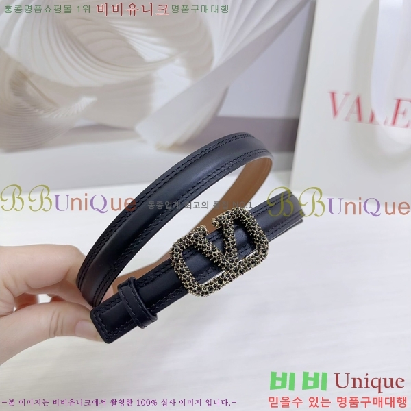 #�߷�Ƽ�� ��Ʈ V7524170-2 �� 2cm