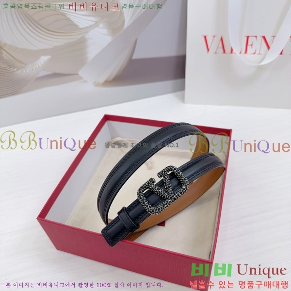 #�߷�Ƽ�� ��Ʈ V7524170-3 �� 2cm