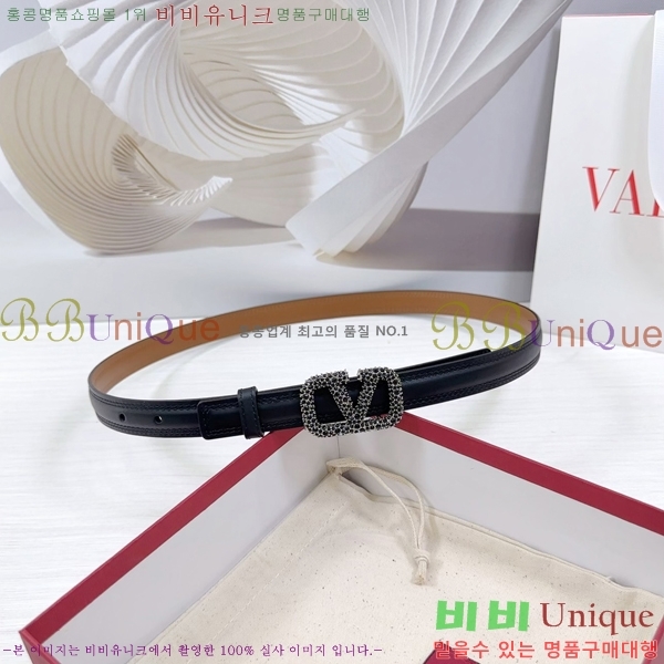 #�߷�Ƽ�� ��Ʈ V7524170-3 �� 2cm