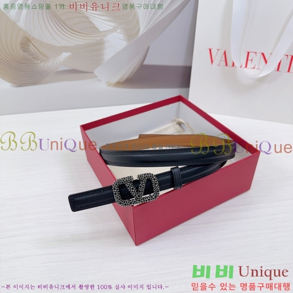 #�߷�Ƽ�� ��Ʈ V7524170-3 �� 2cm