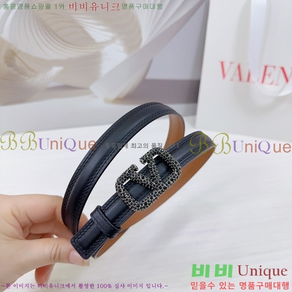 #�߷�Ƽ�� ��Ʈ V7524170-3 �� 2cm