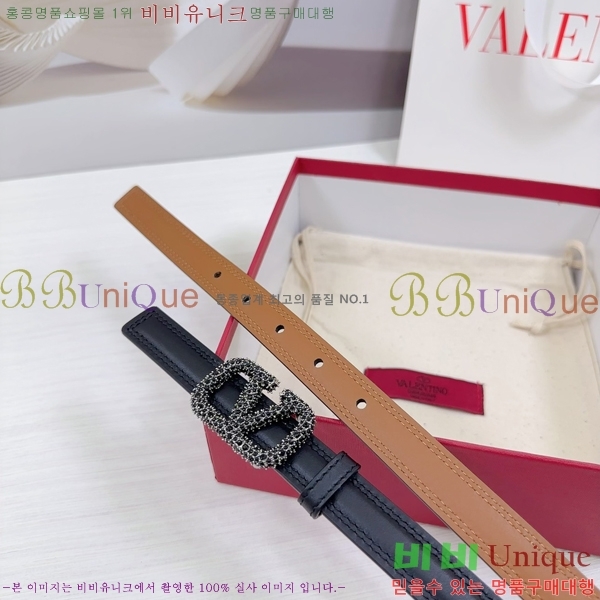 #�߷�Ƽ�� ��Ʈ V7524170-3 �� 2cm