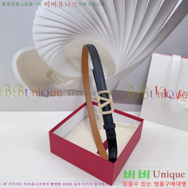 #�߷�Ƽ�� ��Ʈ V7524170-1 �� 2cm