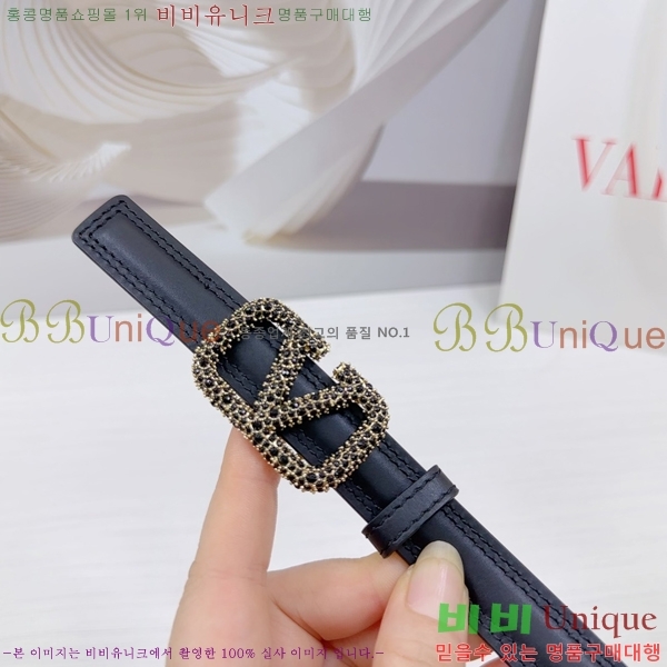 #�߷�Ƽ�� ��Ʈ V7524170-2 �� 2cm