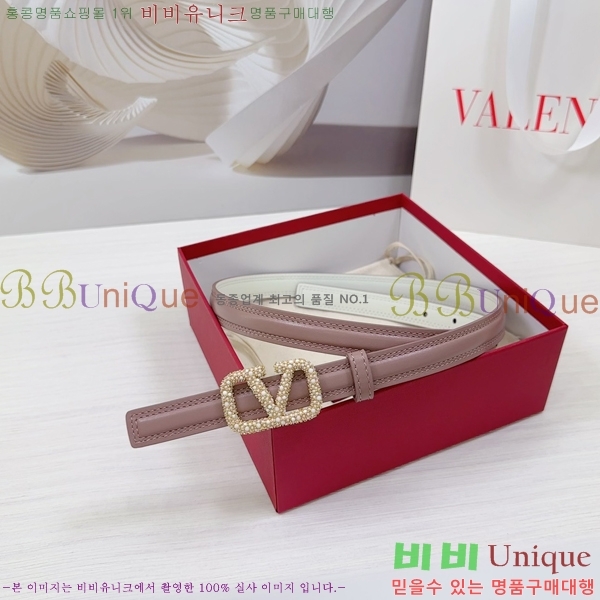 #�߷�Ƽ�� ��Ʈ V7524169-2 �� 2cm