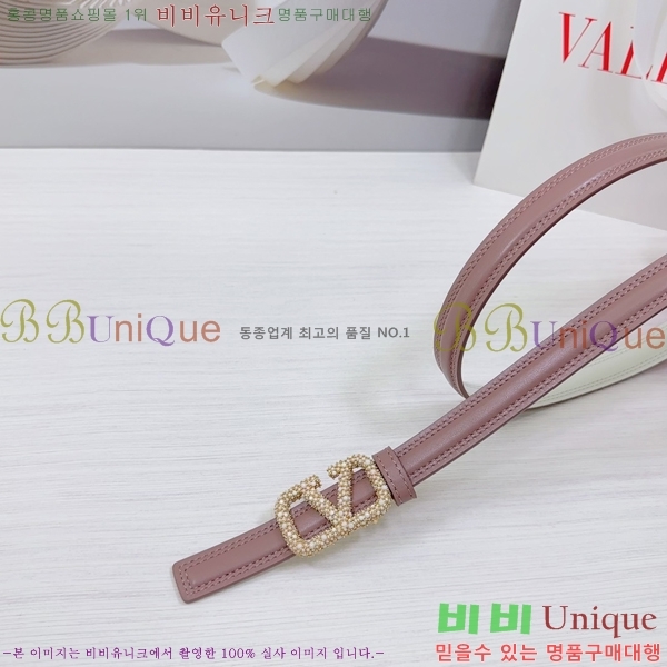 #�߷�Ƽ�� ��Ʈ V7524169-2 �� 2cm