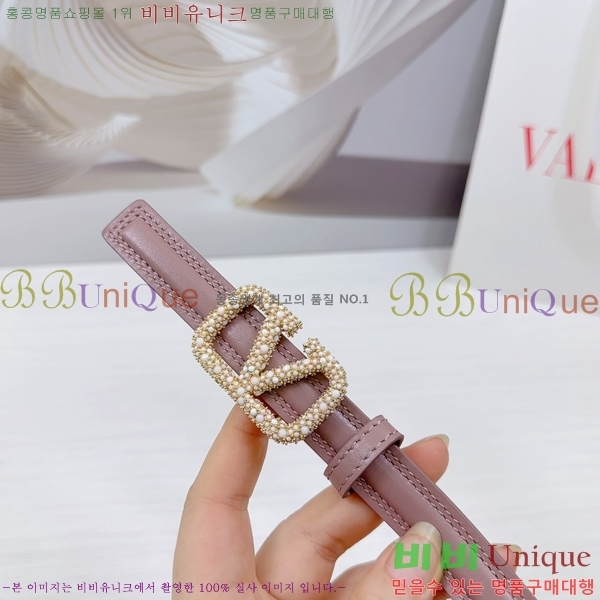 #�߷�Ƽ�� ��Ʈ V7524169-2 �� 2cm