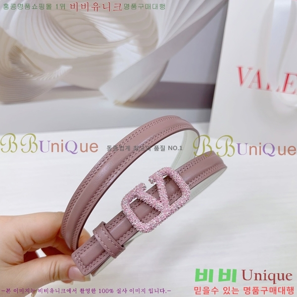 #�߷�Ƽ�� ��Ʈ V7524169-1 �� 2cm