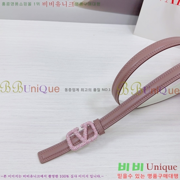 #�߷�Ƽ�� ��Ʈ V7524169-1 �� 2cm