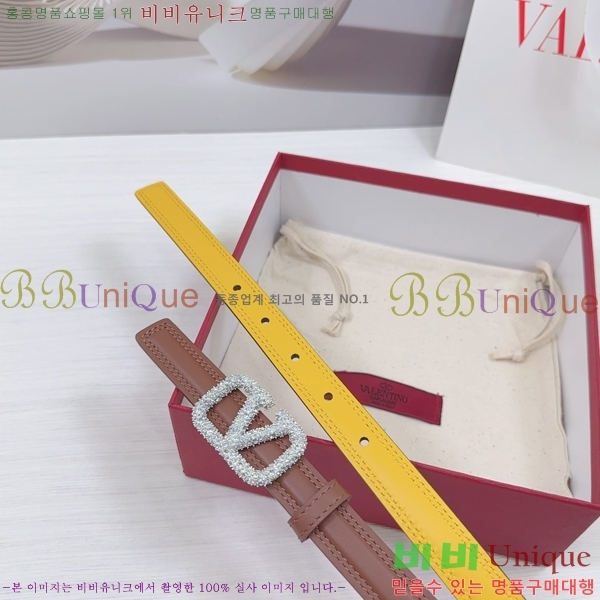 #�߷�Ƽ�� ��Ʈ V7524168-4 �� 2cm