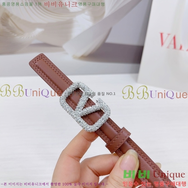 #�߷�Ƽ�� ��Ʈ V7524168-4 �� 2cm