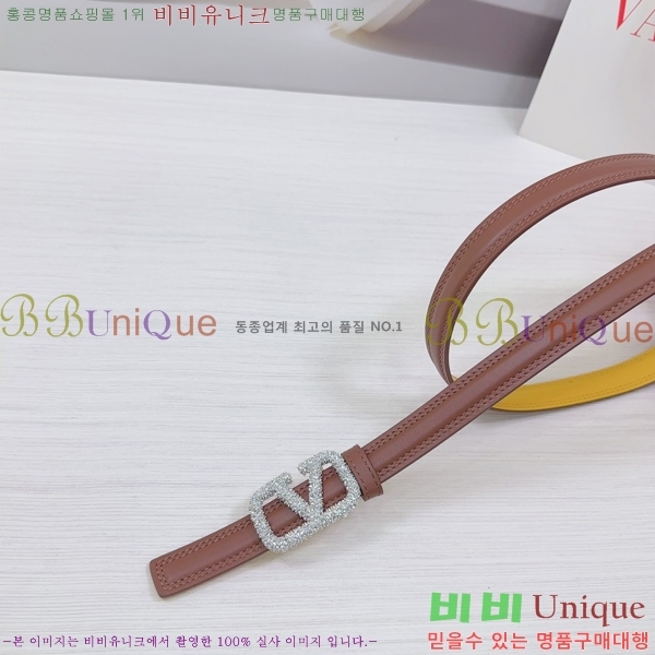 #�߷�Ƽ�� ��Ʈ V7524168-4 �� 2cm