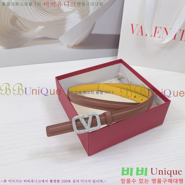 #�߷�Ƽ�� ��Ʈ V7524168-4 �� 2cm