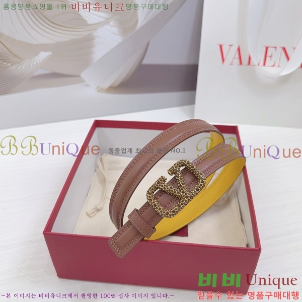 #�߷�Ƽ�� ��Ʈ V7524168-3 �� 2cm