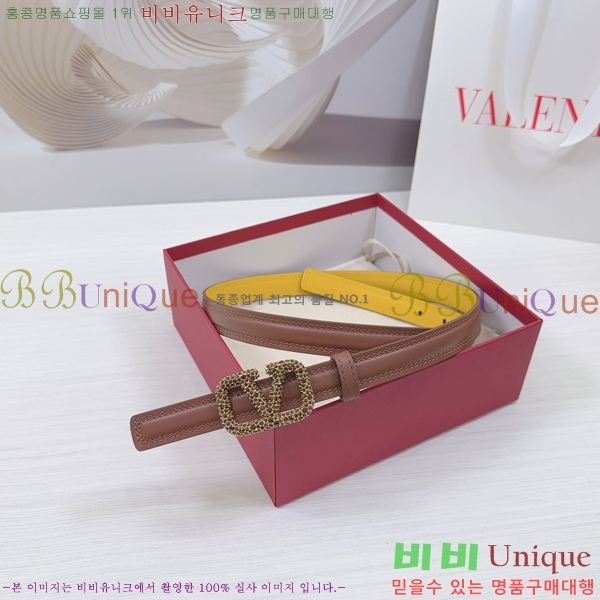 #�߷�Ƽ�� ��Ʈ V7524168-3 �� 2cm