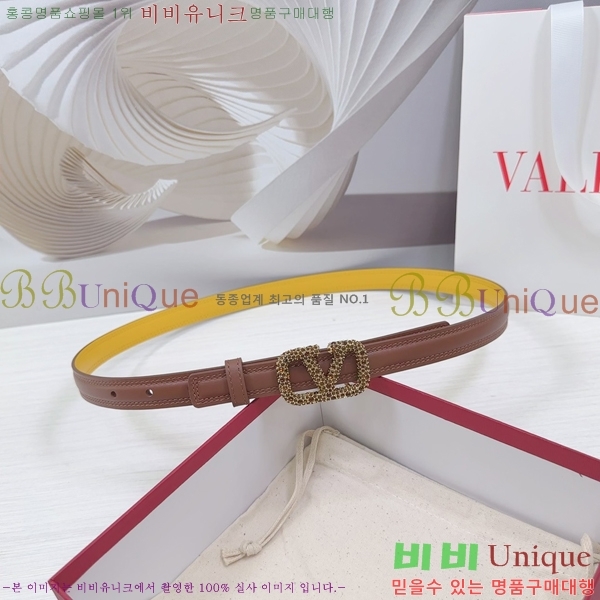 #�߷�Ƽ�� ��Ʈ V7524168-3 �� 2cm