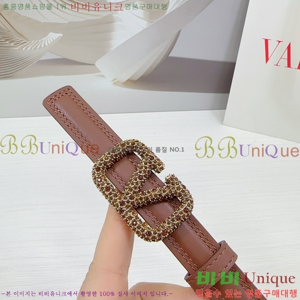 #�߷�Ƽ�� ��Ʈ V7524168-3 �� 2cm