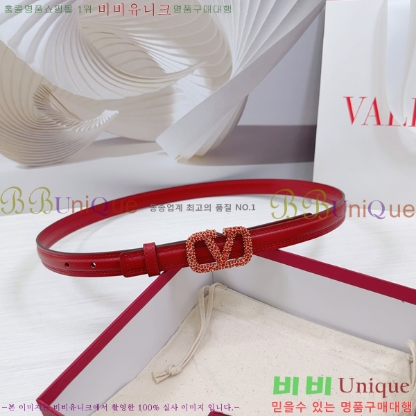 #�߷�Ƽ�� ��Ʈ V7524168-2 �� 2cm