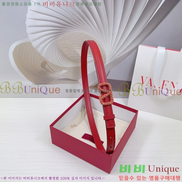 #�߷�Ƽ�� ��Ʈ V7524168-2 �� 2cm