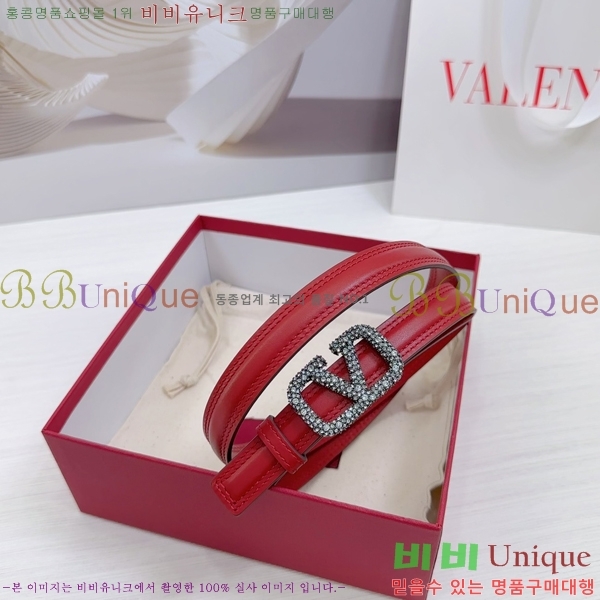 #�߷�Ƽ�� ��Ʈ V7524168-1 �� 2cm