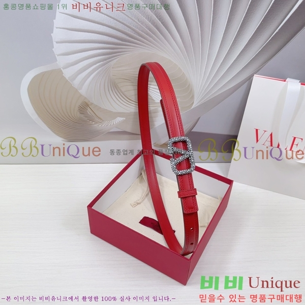 #�߷�Ƽ�� ��Ʈ V7524168-1 �� 2cm