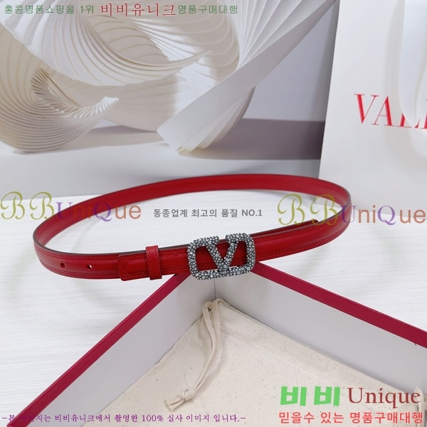 #�߷�Ƽ�� ��Ʈ V7524168-1 �� 2cm