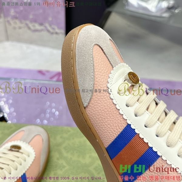 ���� ����Ŀ�� �������� G893268-4