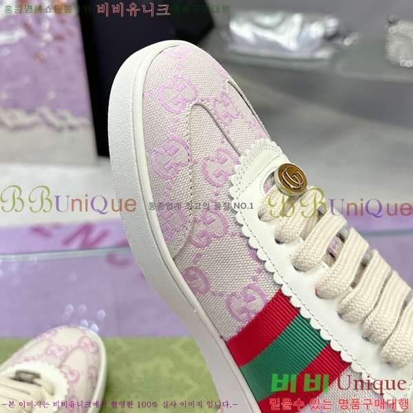 ���� ����Ŀ�� �������� G893268-5