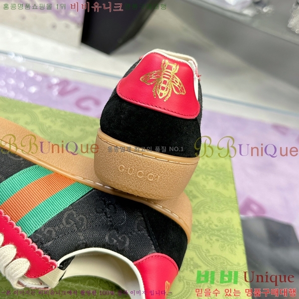 ���� ����Ŀ�� �������� G893268-6