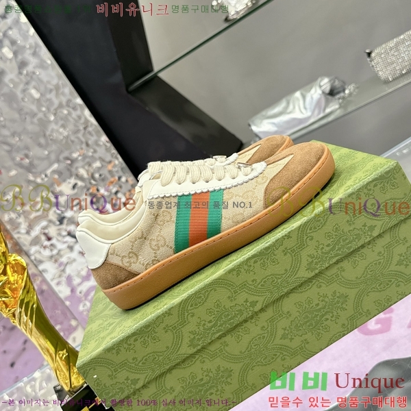 ���� ����Ŀ�� �������� G893268-8