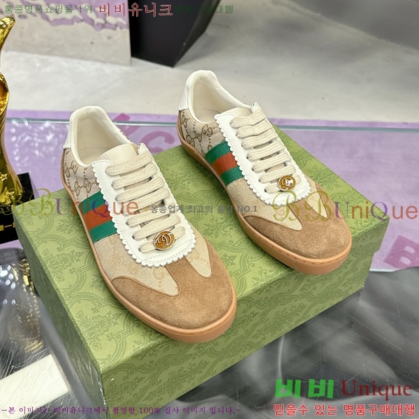 ���� ����Ŀ�� �������� G893268-8