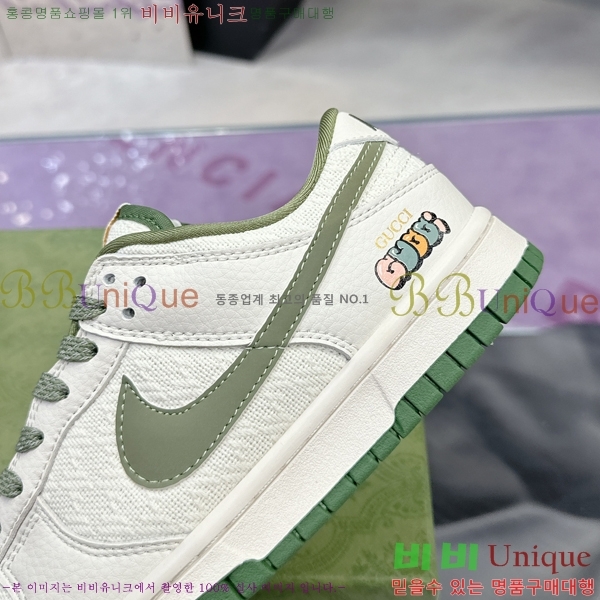 ���� ����Ŀ�� �������� G893272-2